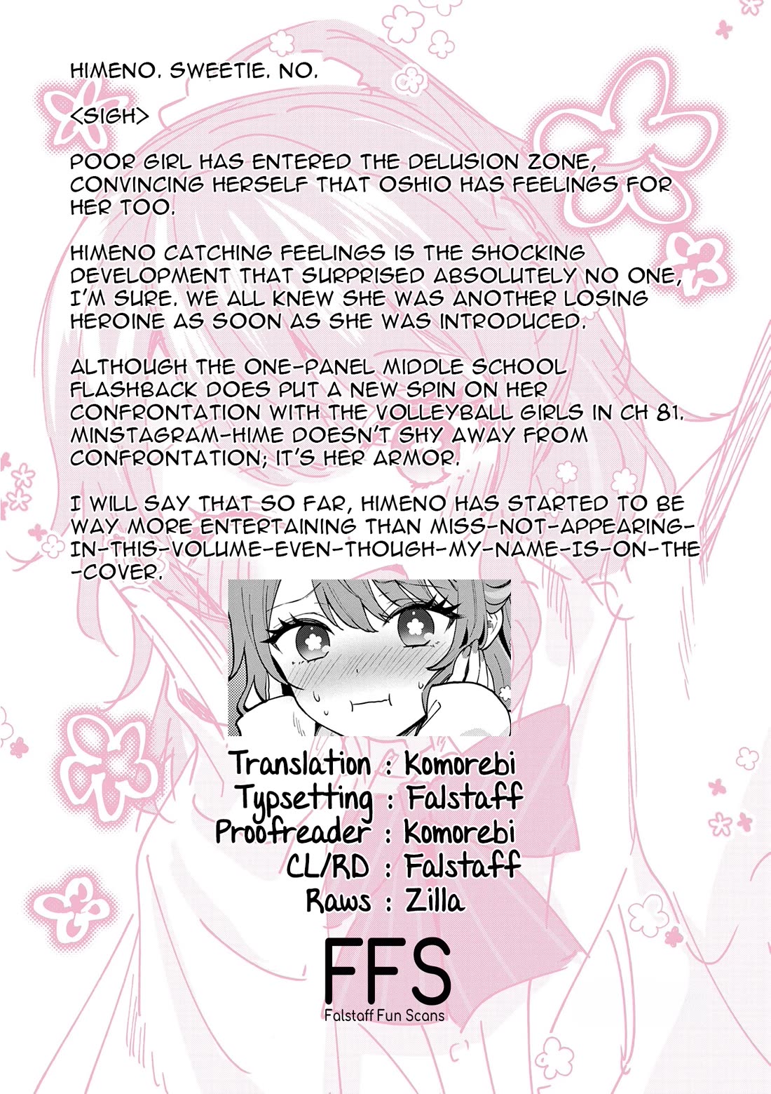 Shiotaiou no Sato-san ga Ore ni dake Amai Chapter 85 page 19 - Chapter 85