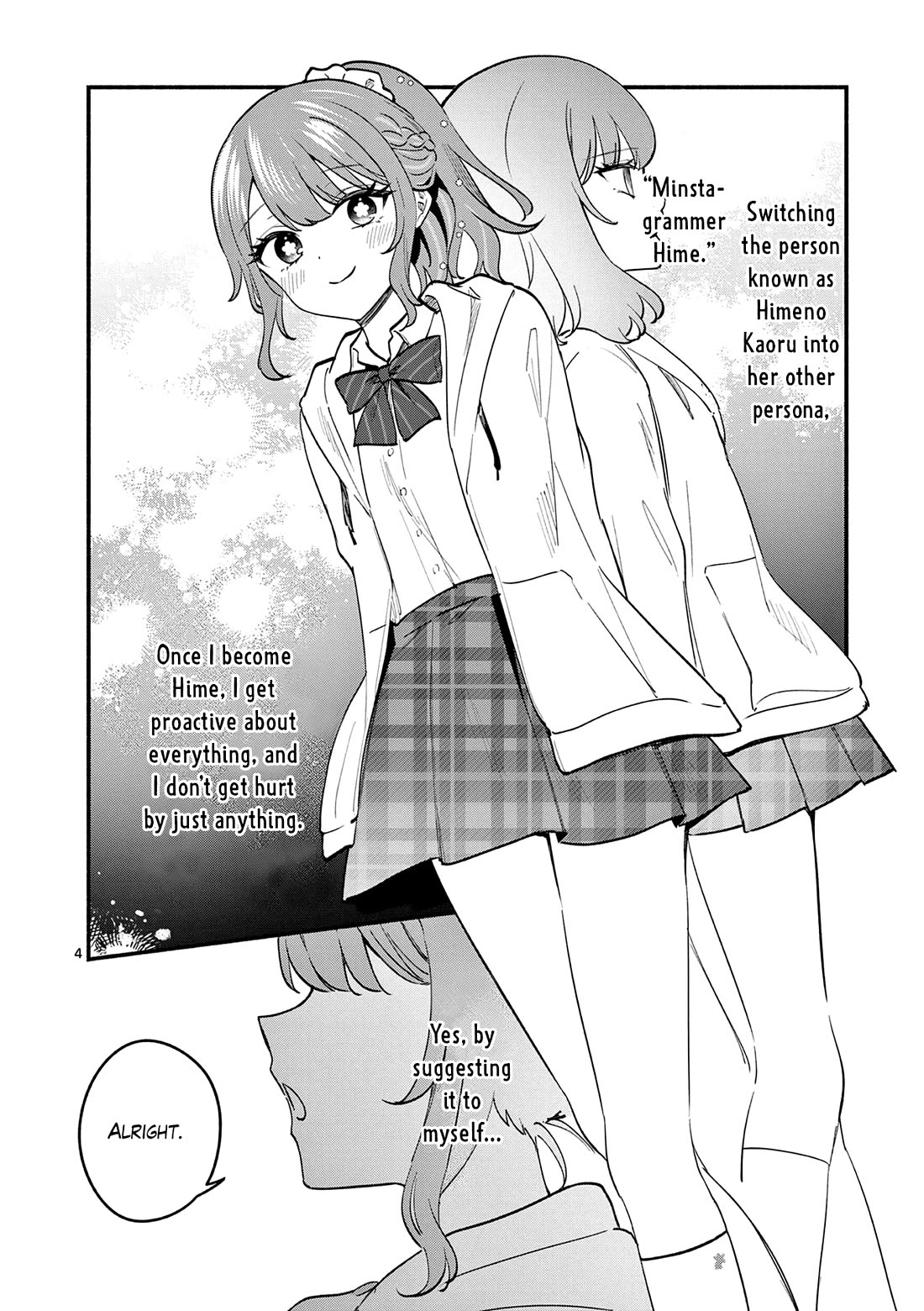 Shiotaiou no Sato-san ga Ore ni dake Amai Chapter 85 page 4 - Chapter 85