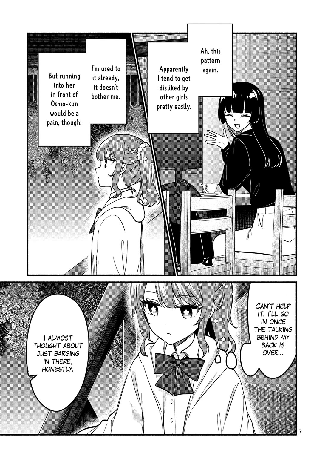Shiotaiou no Sato-san ga Ore ni dake Amai Chapter 85 page 7 - Chapter 85