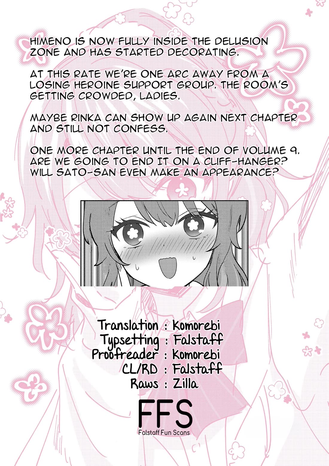 Shiotaiou no Sato-san ga Ore ni dake Amai Chapter 86 page 17 - Chapter 86