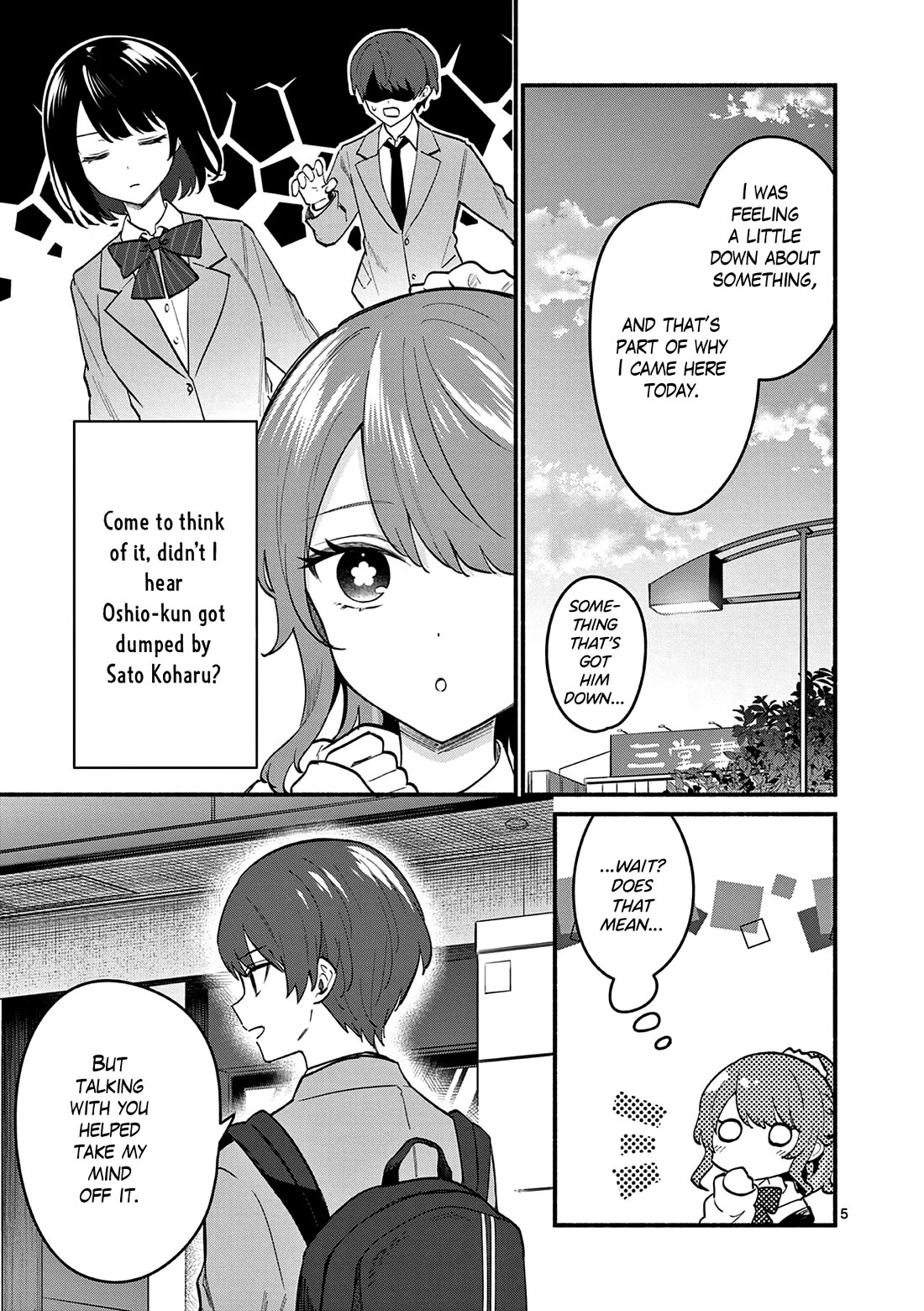 Shiotaiou no Sato-san ga Ore ni dake Amai Chapter 86 page 5 - Chapter 86