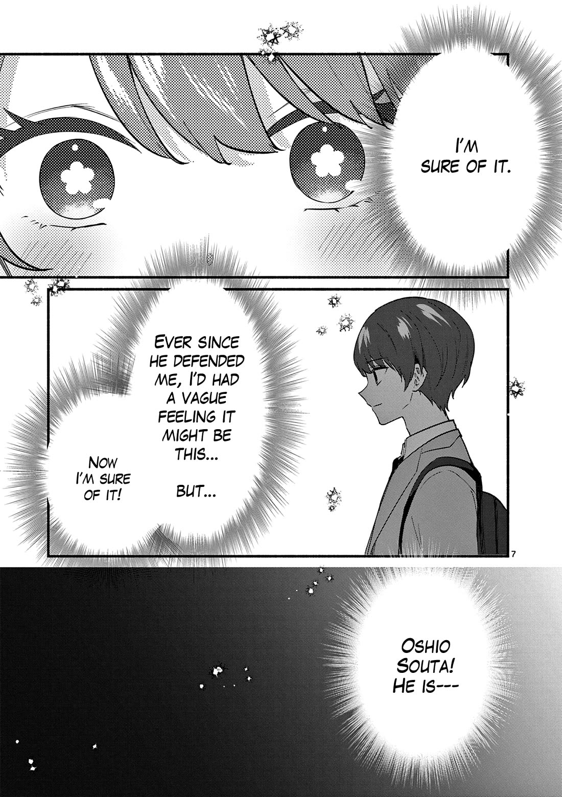 Shiotaiou no Sato-san ga Ore ni dake Amai Chapter 86 page 7 - Chapter 86