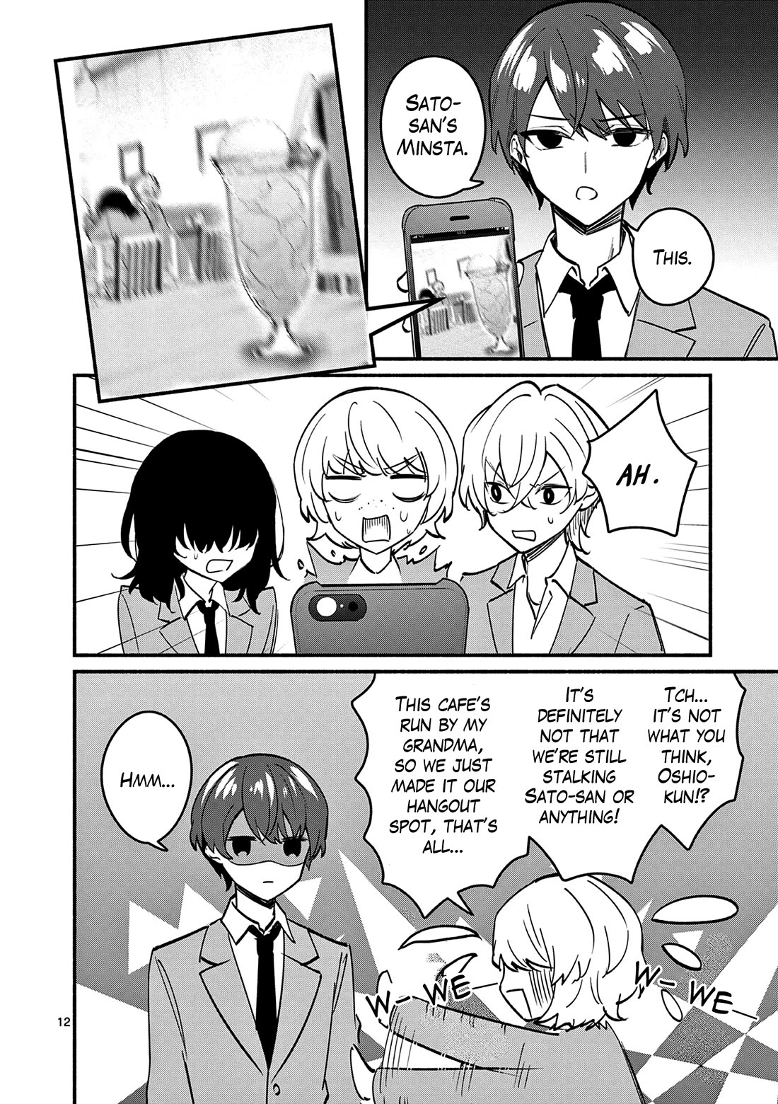Shiotaiou no Sato-san ga Ore ni dake Amai Chapter 87 page 12 - Chapter 87