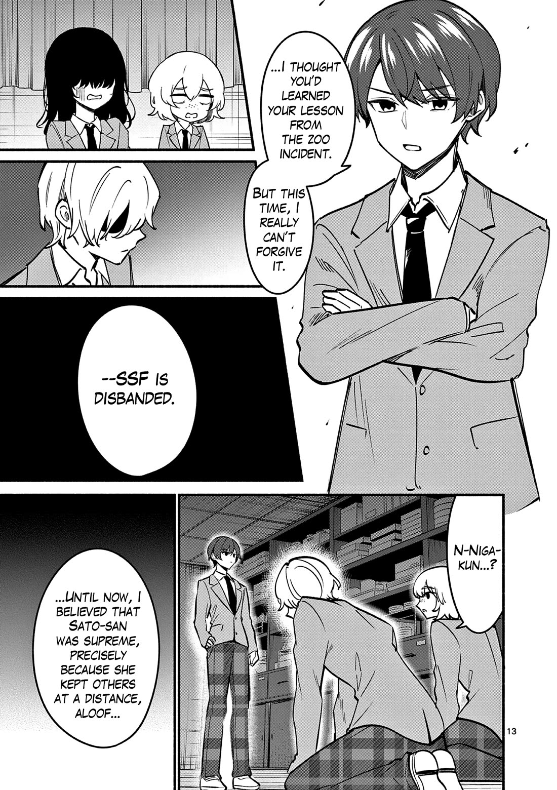 Shiotaiou no Sato-san ga Ore ni dake Amai Chapter 87 page 13 - Chapter 87