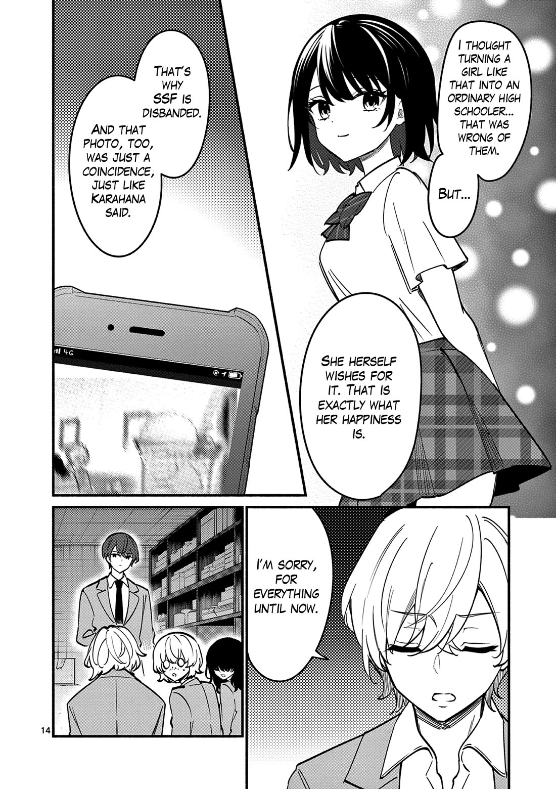 Shiotaiou no Sato-san ga Ore ni dake Amai Chapter 87 page 14 - Chapter 87