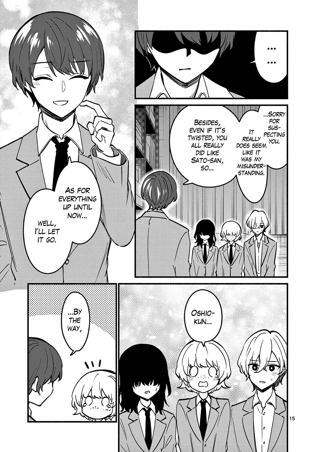 Shiotaiou no Sato-san ga Ore ni dake Amai Chapter 87 page 15 - Chapter 87