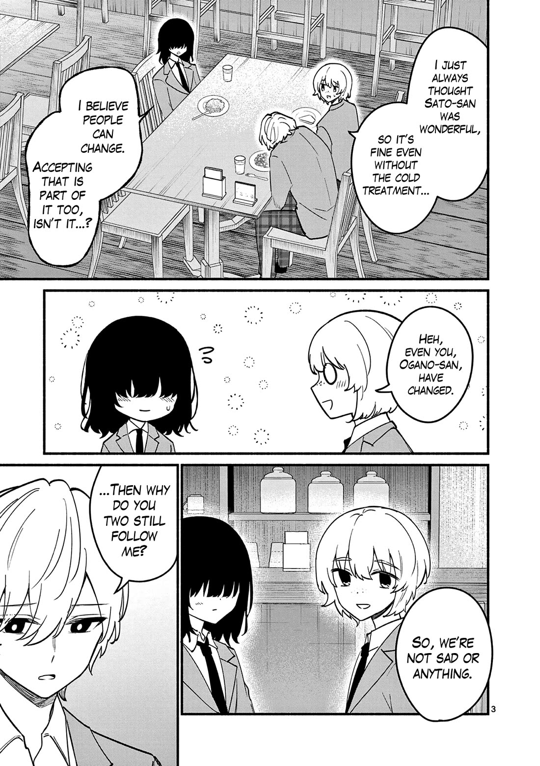 Shiotaiou no Sato-san ga Ore ni dake Amai Chapter 87 page 3 - Chapter 87