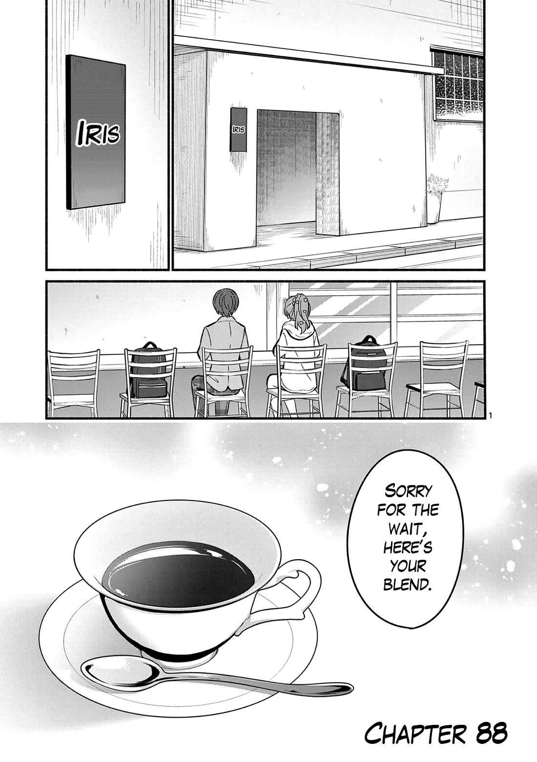 Shiotaiou no Sato-san ga Ore ni dake Amai Chapter 88 thumbnail