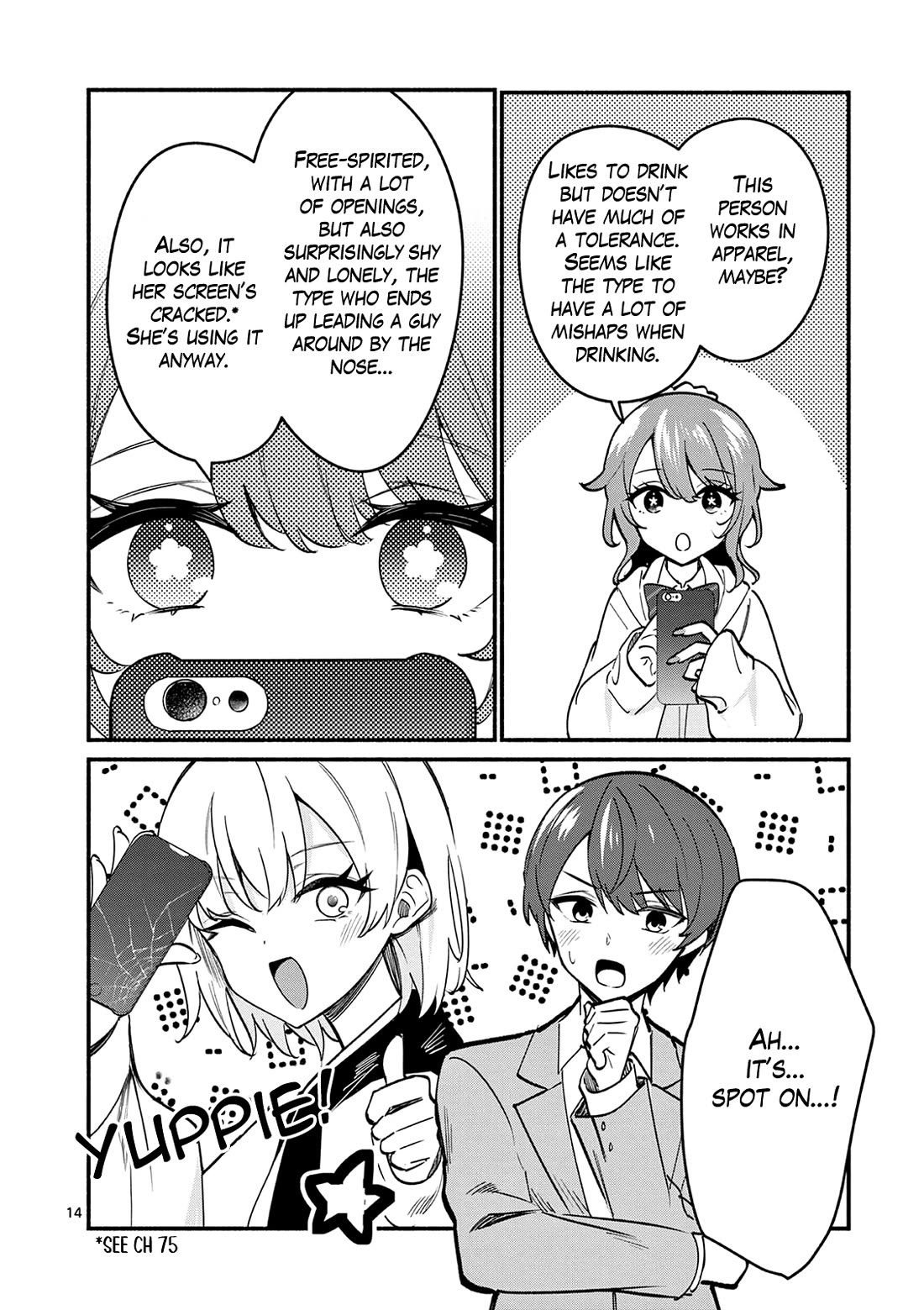 Shiotaiou no Sato-san ga Ore ni dake Amai Chapter 88 page 14 - Chapter 88