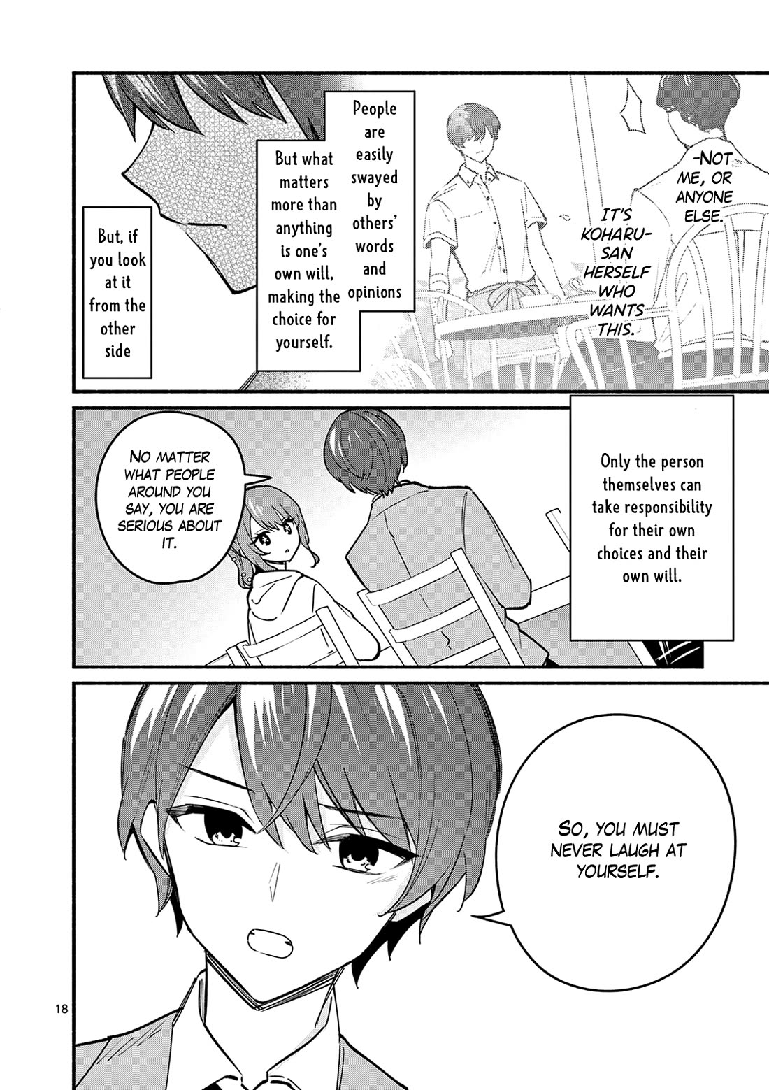 Shiotaiou no Sato-san ga Ore ni dake Amai Chapter 88 page 18 - Chapter 88