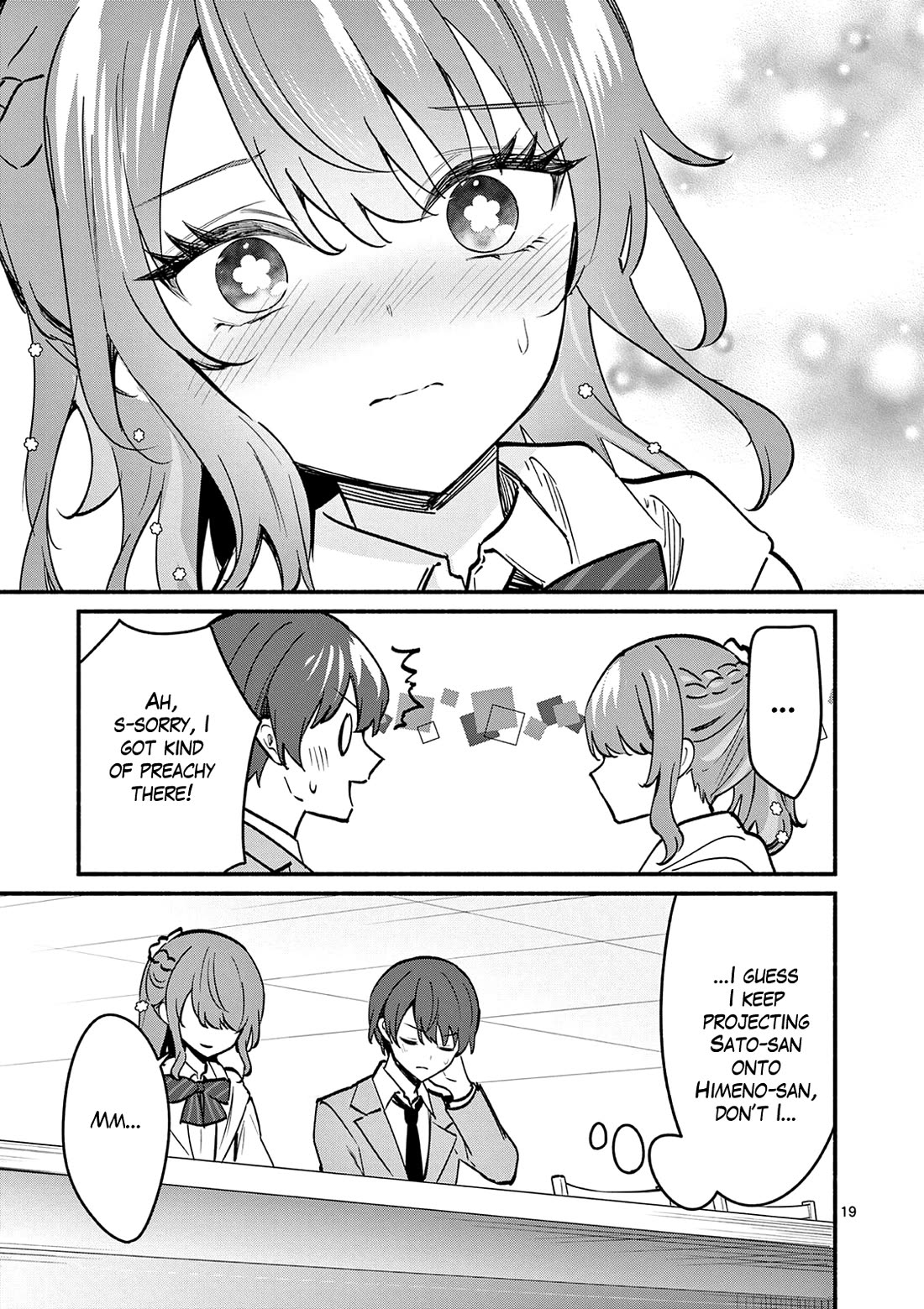 Shiotaiou no Sato-san ga Ore ni dake Amai Chapter 88 page 19 - Chapter 88