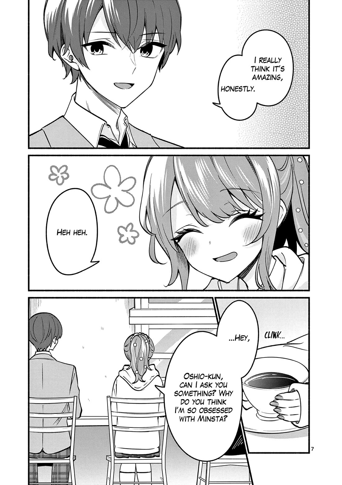 Shiotaiou no Sato-san ga Ore ni dake Amai Chapter 88 page 7 - Chapter 88