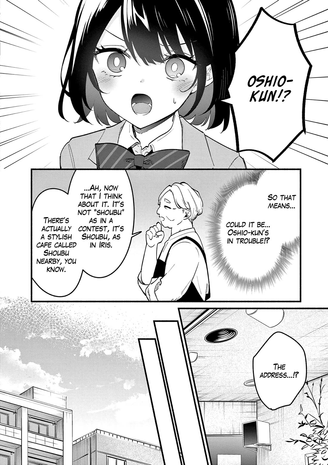 Shiotaiou no Sato-san ga Ore ni dake Amai Chapter 89 page 14 - Chapter 89