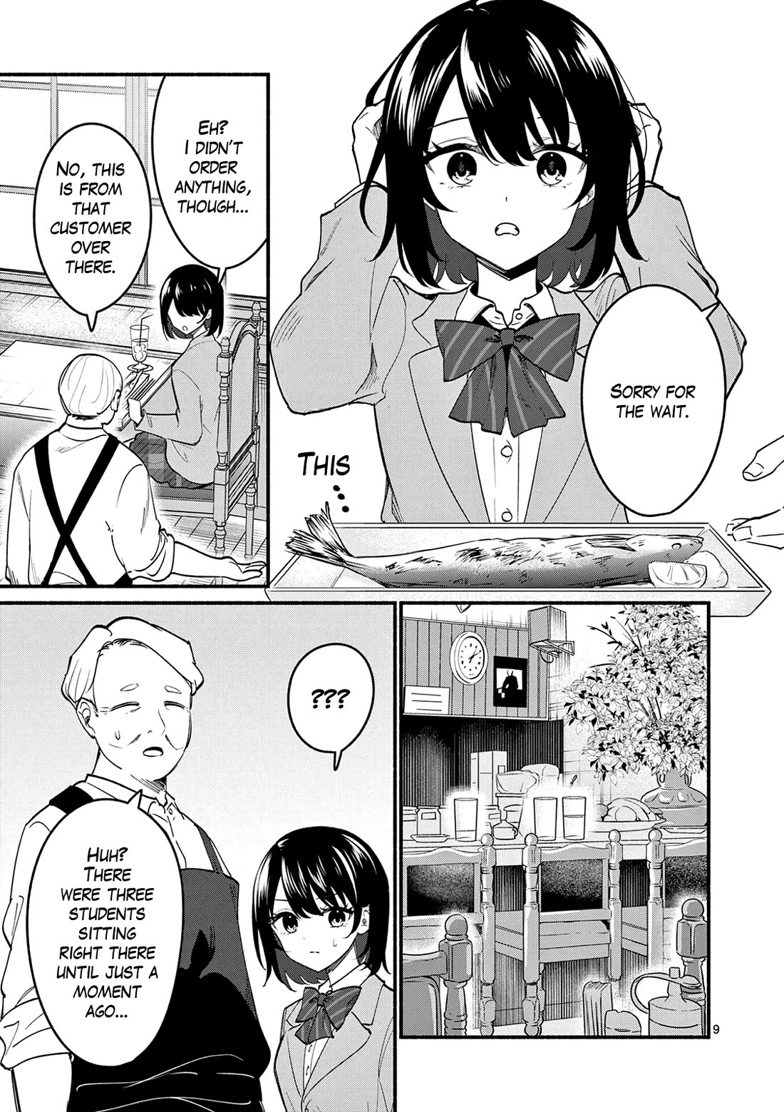 Shiotaiou no Sato-san ga Ore ni dake Amai Chapter 89 page 9 - Chapter 89