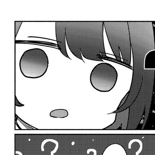 Shiotaiou no Sato-san ga Ore ni dake Amai Chapter 89 cover
