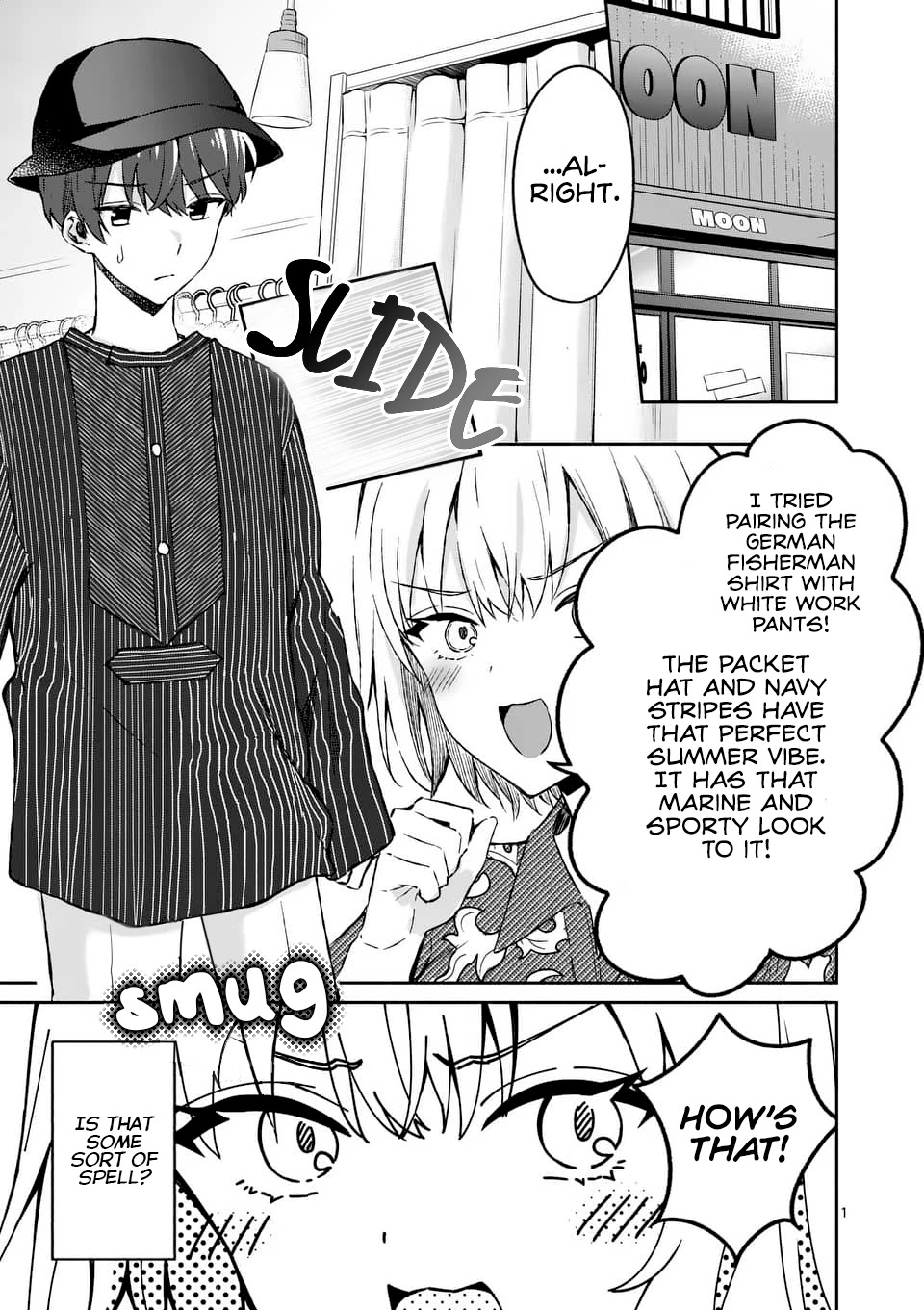 Shiotaiou no Sato-san ga Ore ni dake Amai Chapter 9 page 1 - Chapter 9