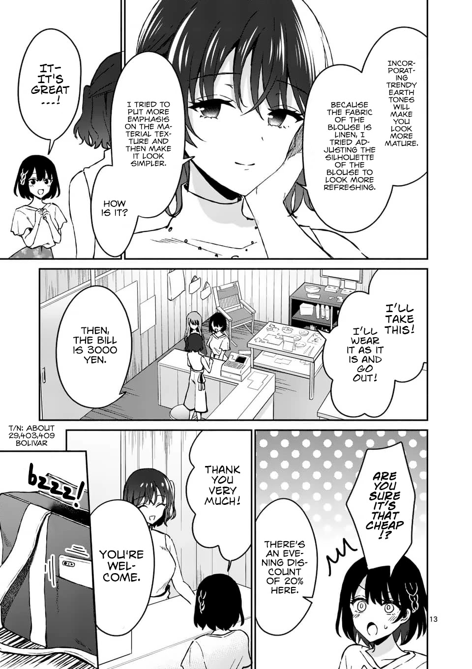 Shiotaiou no Sato-san ga Ore ni dake Amai Chapter 9 page 13 - Chapter 9