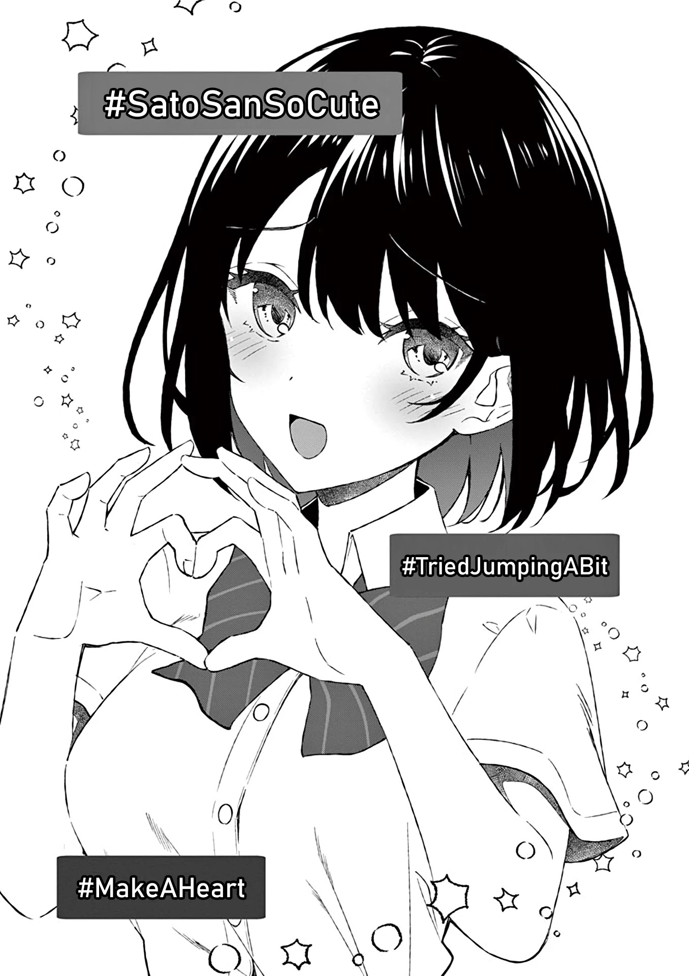 Shiotaiou no Sato-san ga Ore ni dake Amai Chapter 9 page 17 - Chapter 9