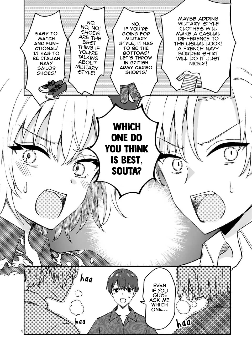 Shiotaiou no Sato-san ga Ore ni dake Amai Chapter 9 page 4 - Chapter 9