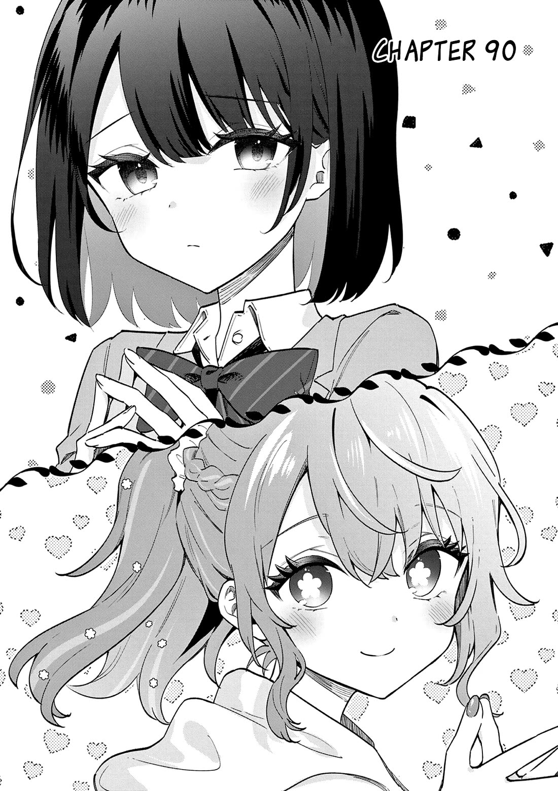 Shiotaiou no Sato-san ga Ore ni dake Amai Chapter 90 page 1 - Chapter 90