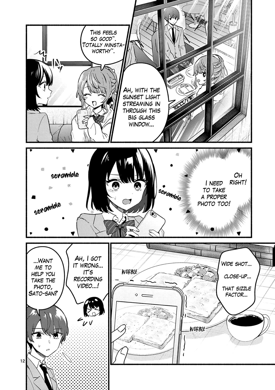 Shiotaiou no Sato-san ga Ore ni dake Amai Chapter 90 page 12 - Chapter 90