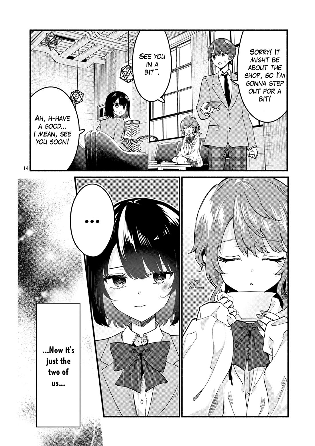 Shiotaiou no Sato-san ga Ore ni dake Amai Chapter 90 page 14 - Chapter 90