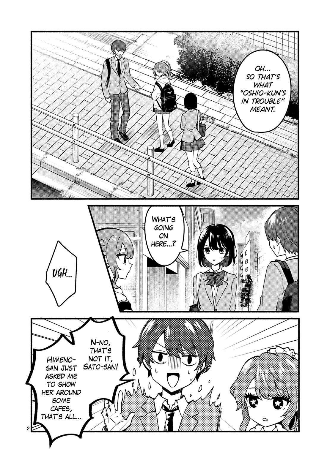 Shiotaiou no Sato-san ga Ore ni dake Amai Chapter 90 page 2 - Chapter 90