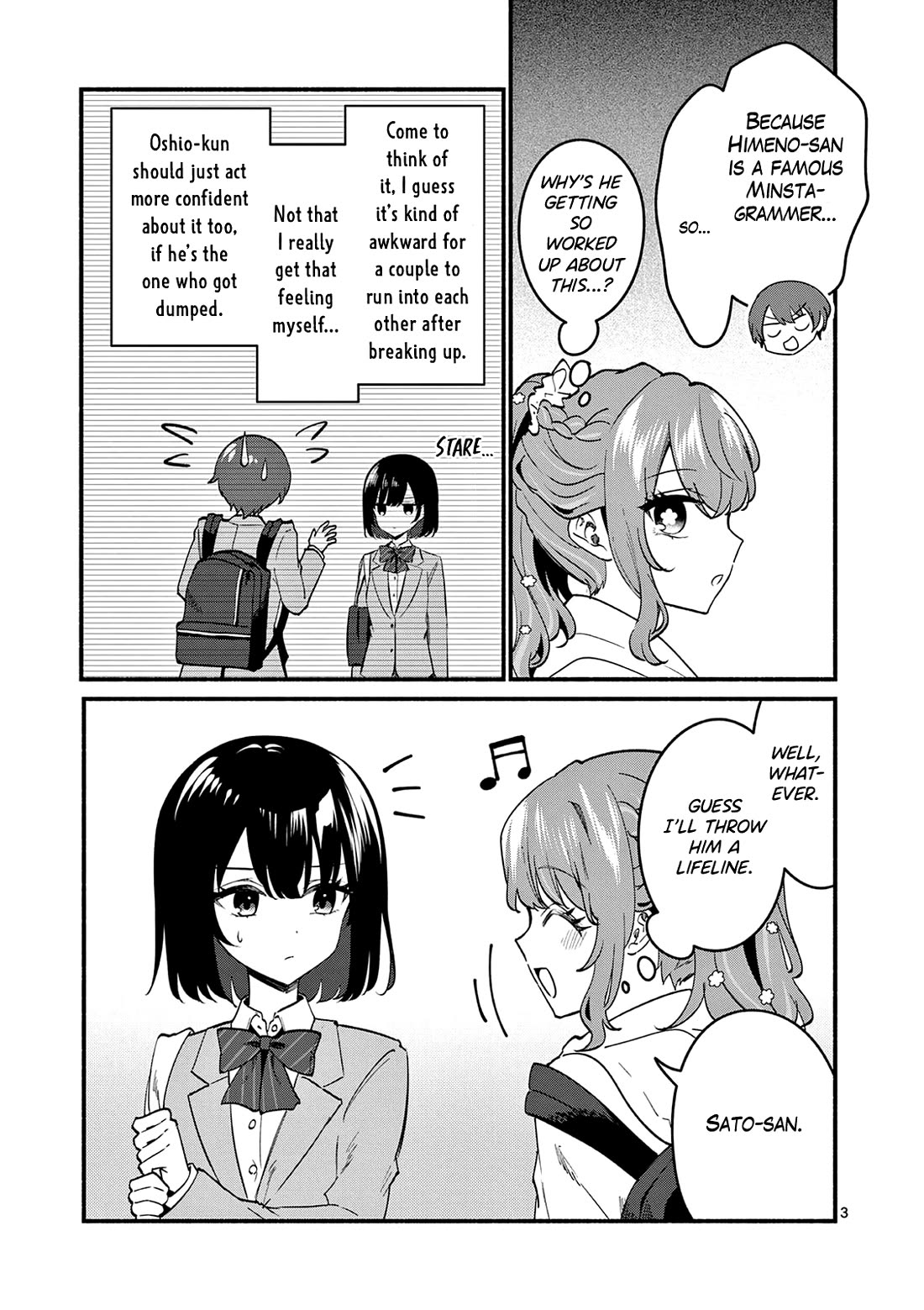 Shiotaiou no Sato-san ga Ore ni dake Amai Chapter 90 page 3 - Chapter 90