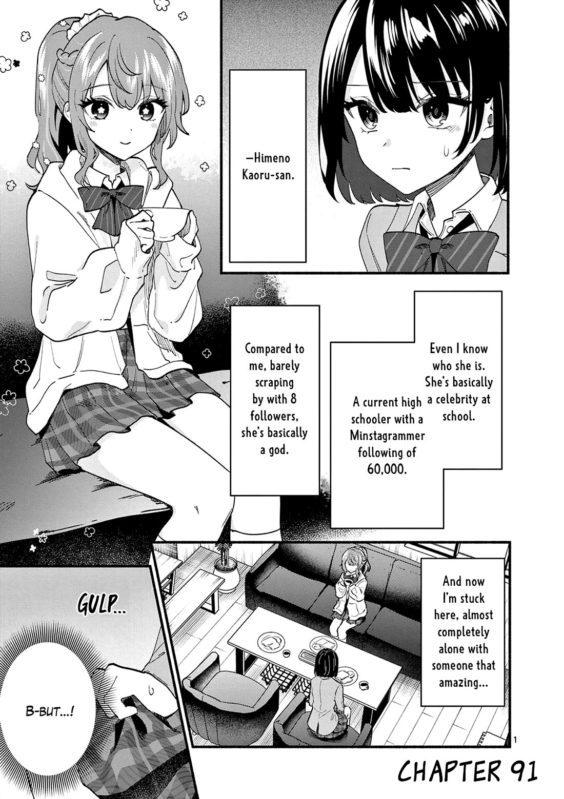 Shiotaiou no Sato-san ga Ore ni dake Amai Chapter 91 page 1 - Chapter 91