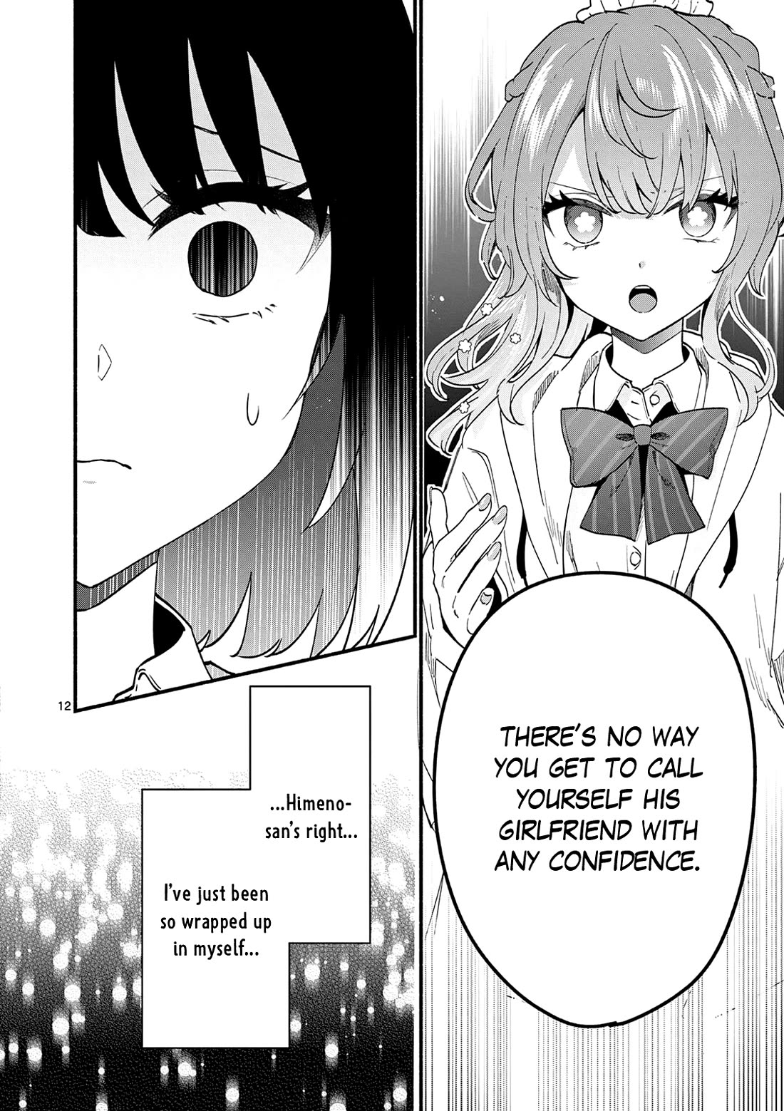 Shiotaiou no Sato-san ga Ore ni dake Amai Chapter 91 page 12 - Chapter 91