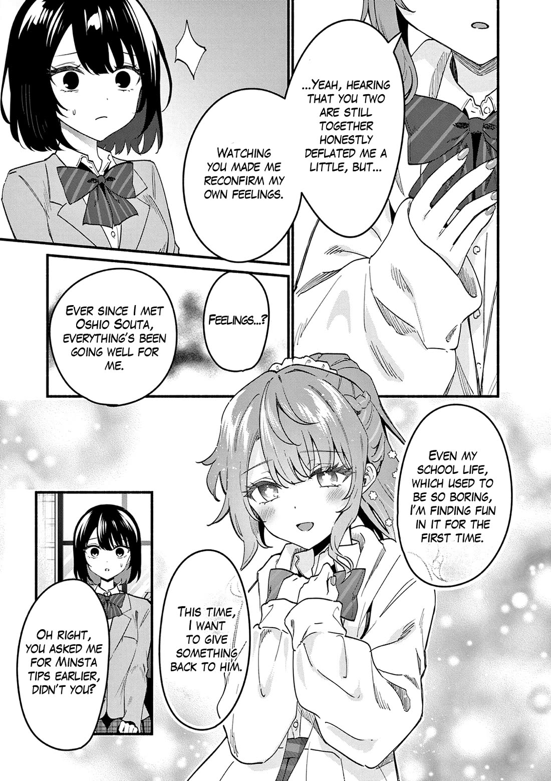 Shiotaiou no Sato-san ga Ore ni dake Amai Chapter 91 page 13 - Chapter 91