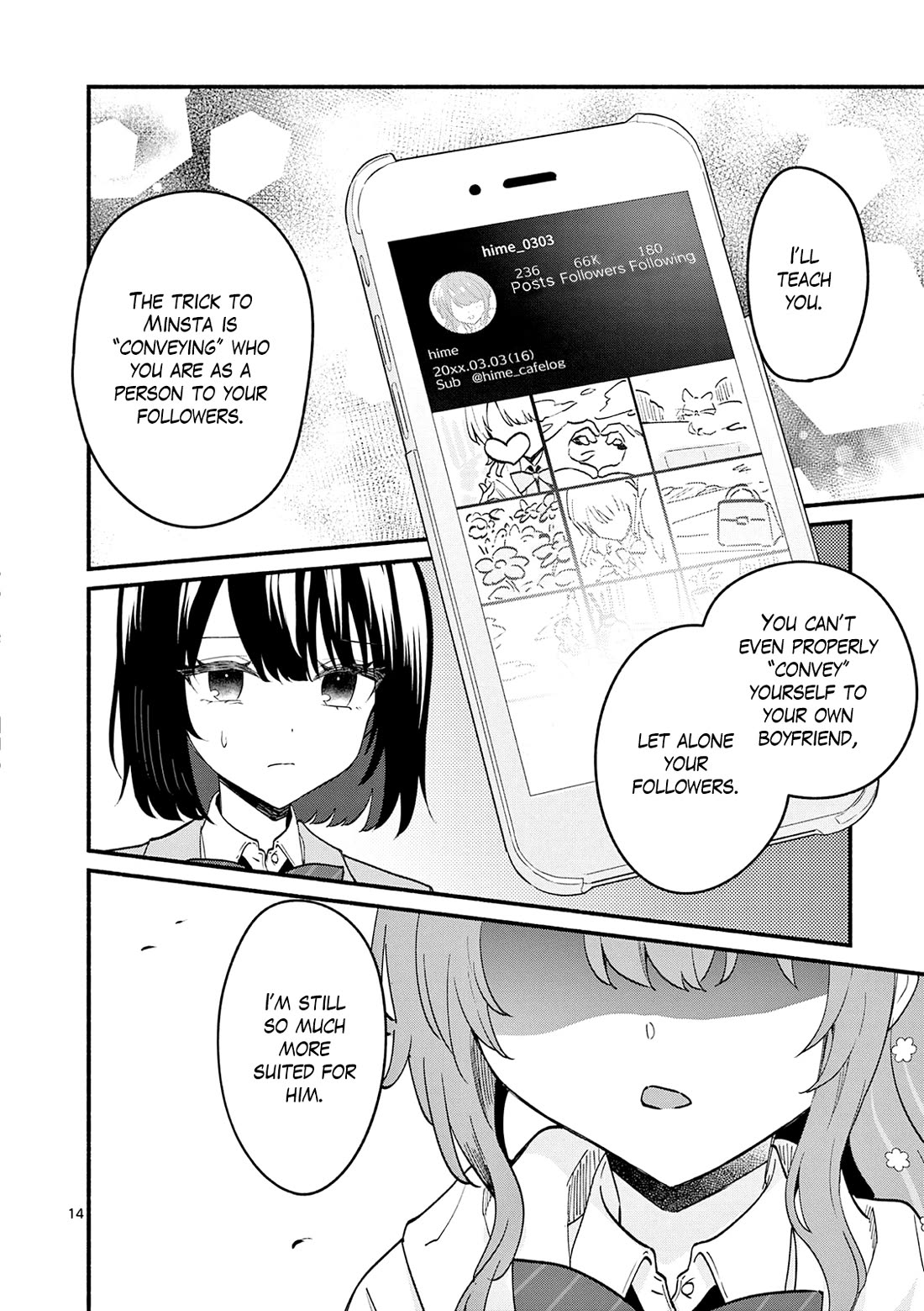 Shiotaiou no Sato-san ga Ore ni dake Amai Chapter 91 page 14 - Chapter 91