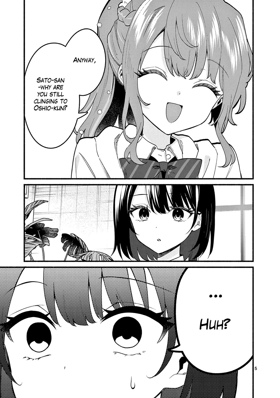 Shiotaiou no Sato-san ga Ore ni dake Amai Chapter 91 page 5 - Chapter 91
