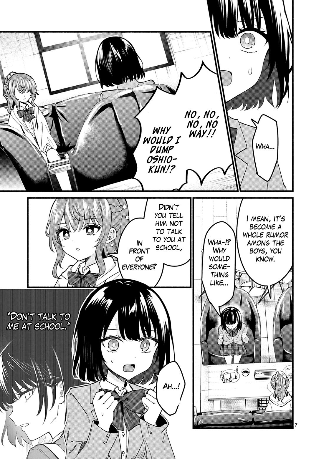 Shiotaiou no Sato-san ga Ore ni dake Amai Chapter 91 page 7 - Chapter 91