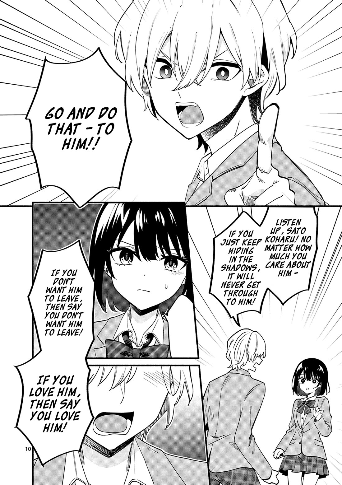 Shiotaiou no Sato-san ga Ore ni dake Amai Chapter 92 page 10 - Chapter 92