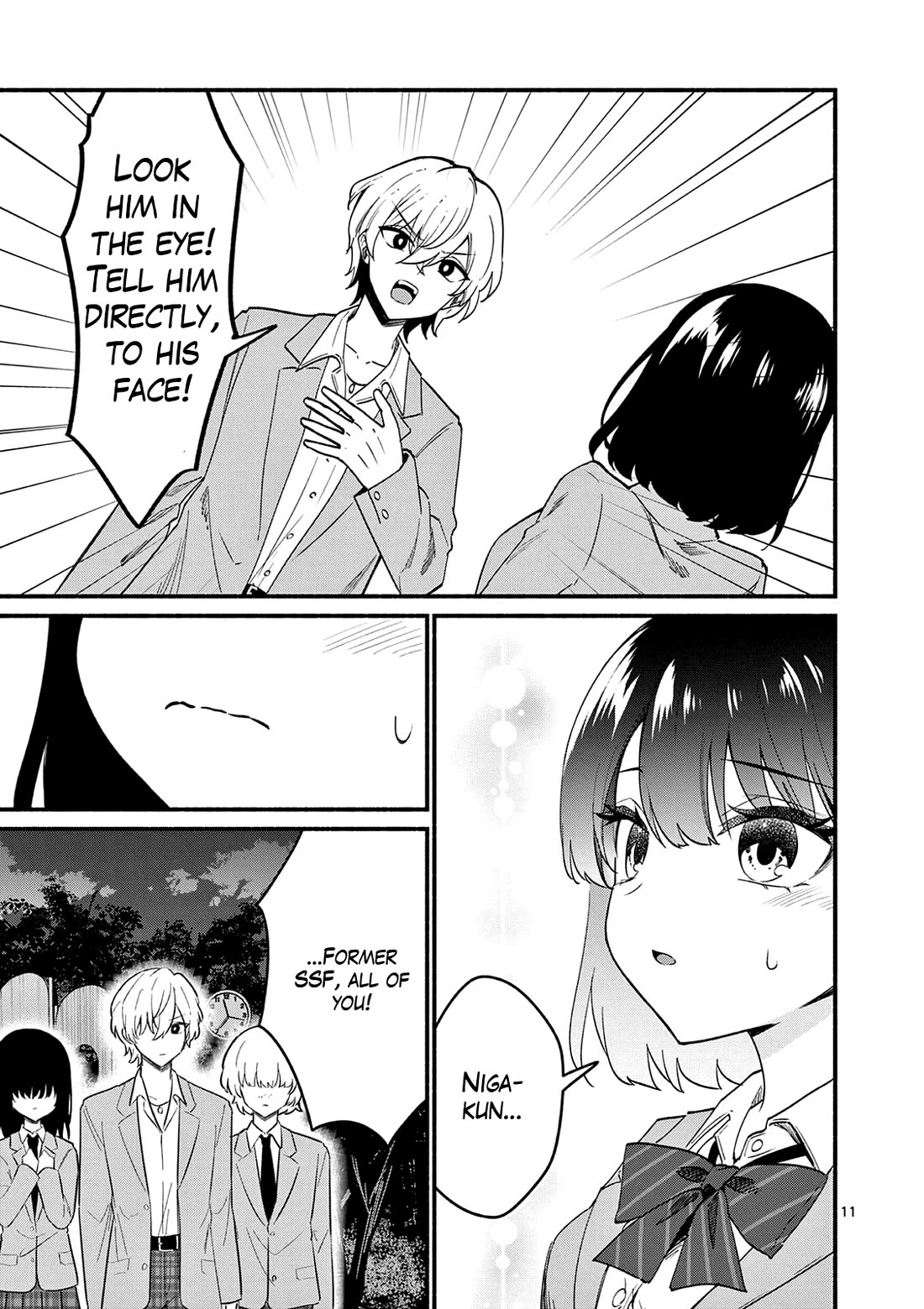 Shiotaiou no Sato-san ga Ore ni dake Amai Chapter 92 page 11 - Chapter 92
