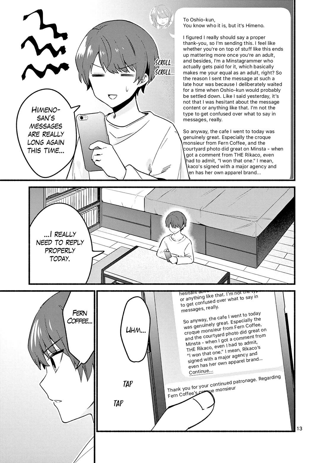 Shiotaiou no Sato-san ga Ore ni dake Amai Chapter 92 page 13 - Chapter 92