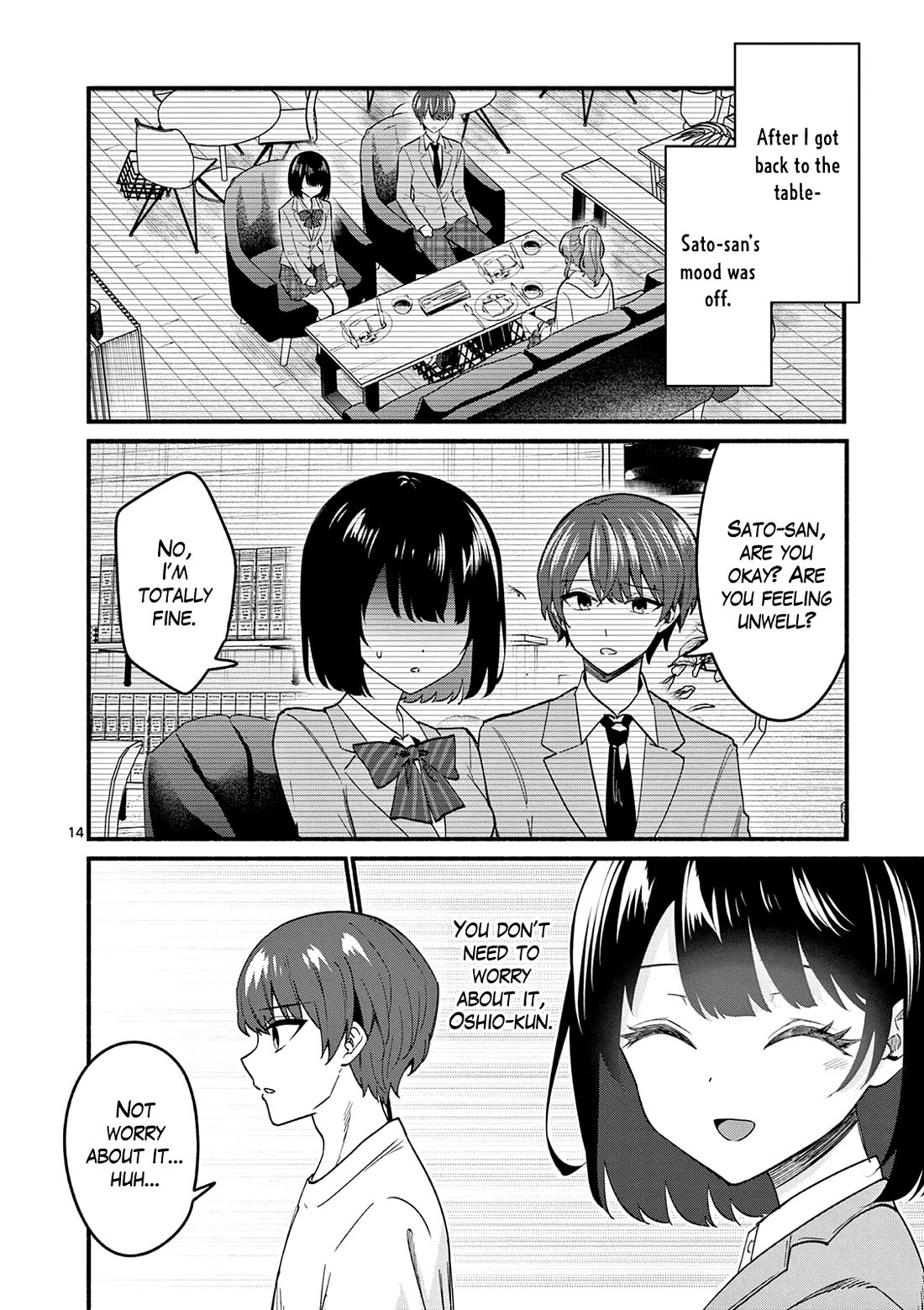 Shiotaiou no Sato-san ga Ore ni dake Amai Chapter 92 page 14 - Chapter 92