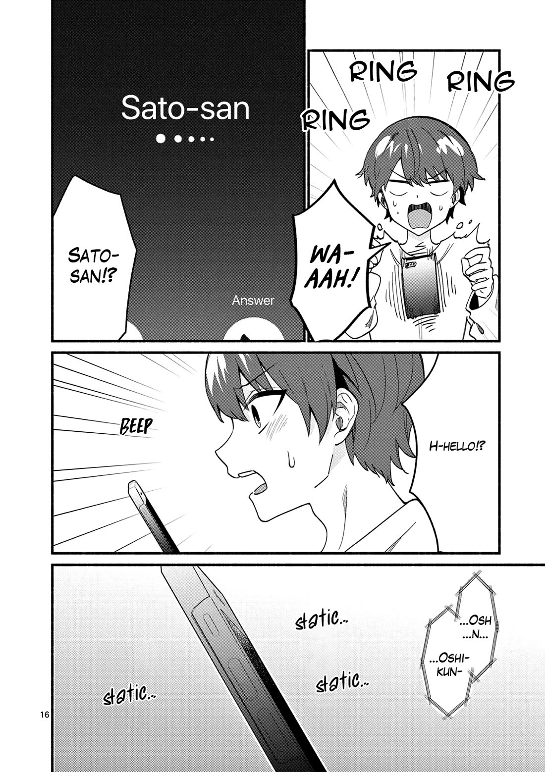 Shiotaiou no Sato-san ga Ore ni dake Amai Chapter 92 page 16 - Chapter 92