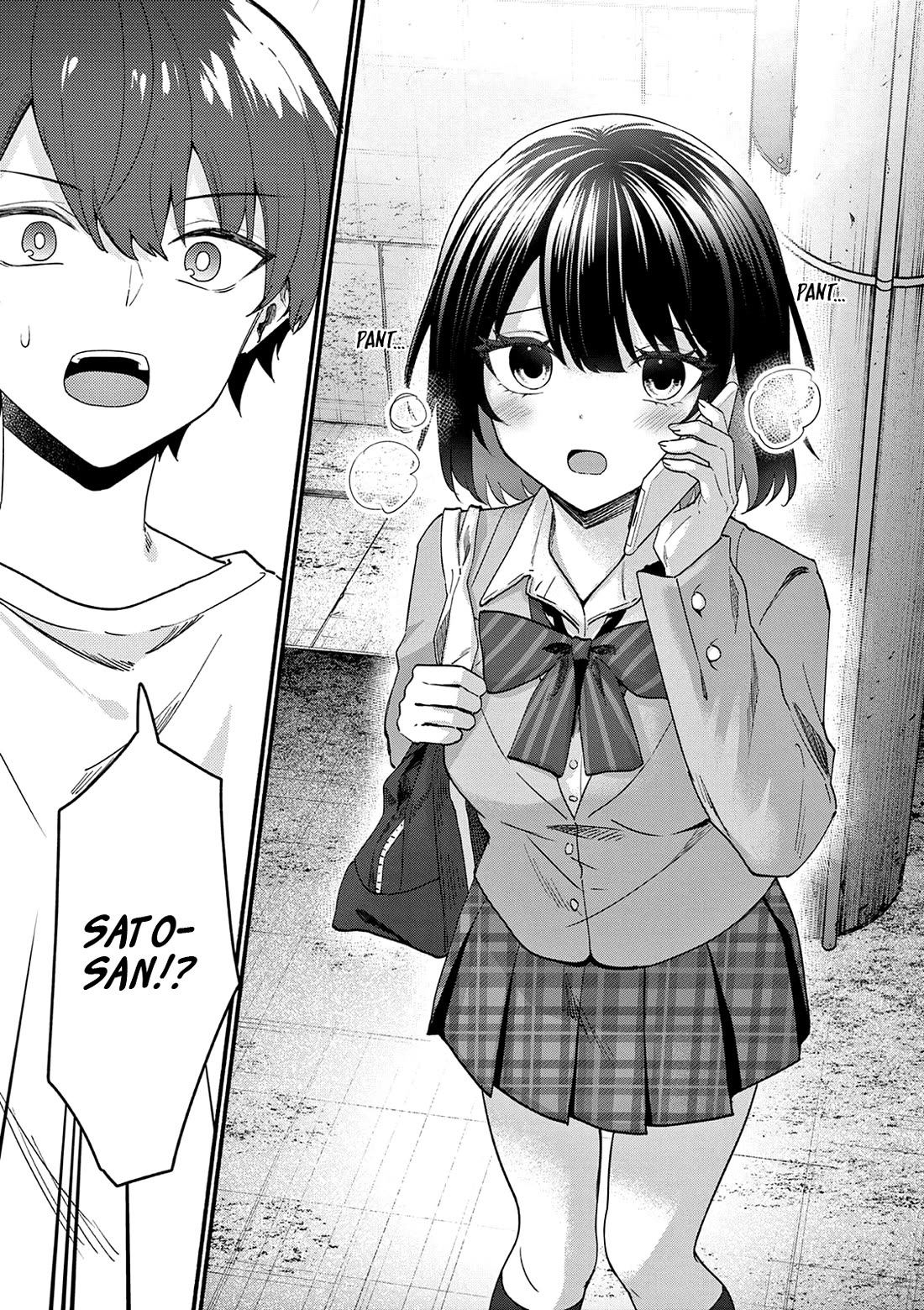 Shiotaiou no Sato-san ga Ore ni dake Amai Chapter 92 page 18 - Chapter 92