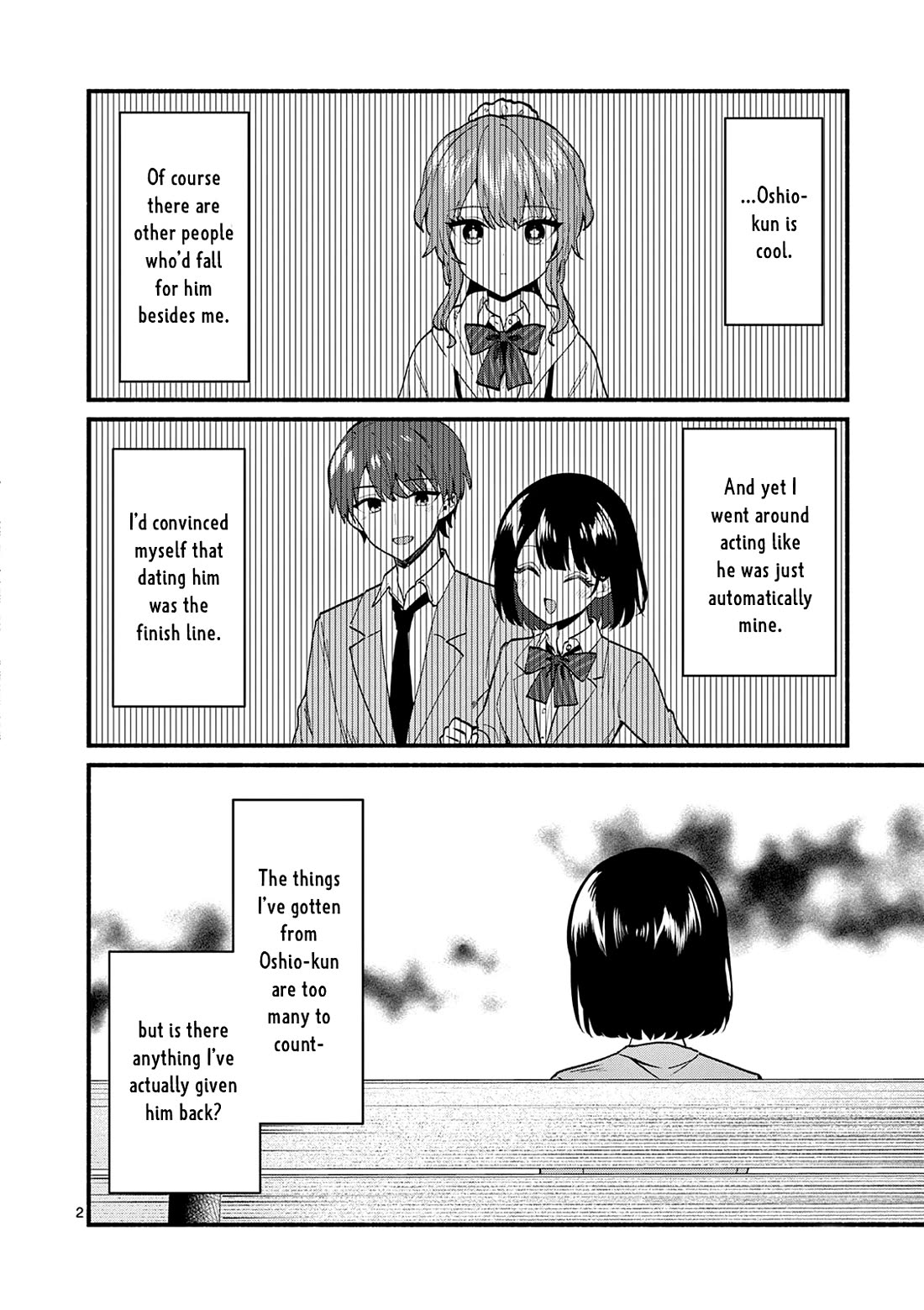 Shiotaiou no Sato-san ga Ore ni dake Amai Chapter 92 page 2 - Chapter 92