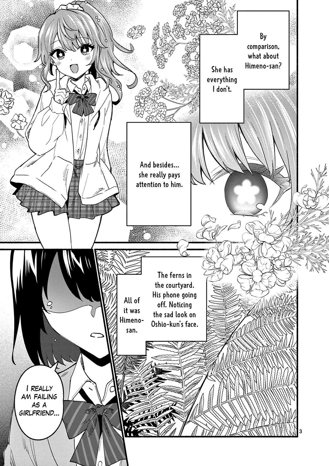 Shiotaiou no Sato-san ga Ore ni dake Amai Chapter 92 page 3 - Chapter 92