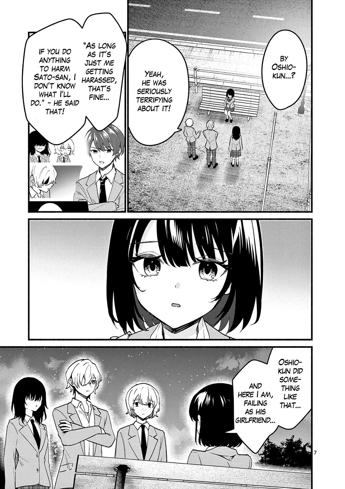 Shiotaiou no Sato-san ga Ore ni dake Amai Chapter 92 page 7 - Chapter 92