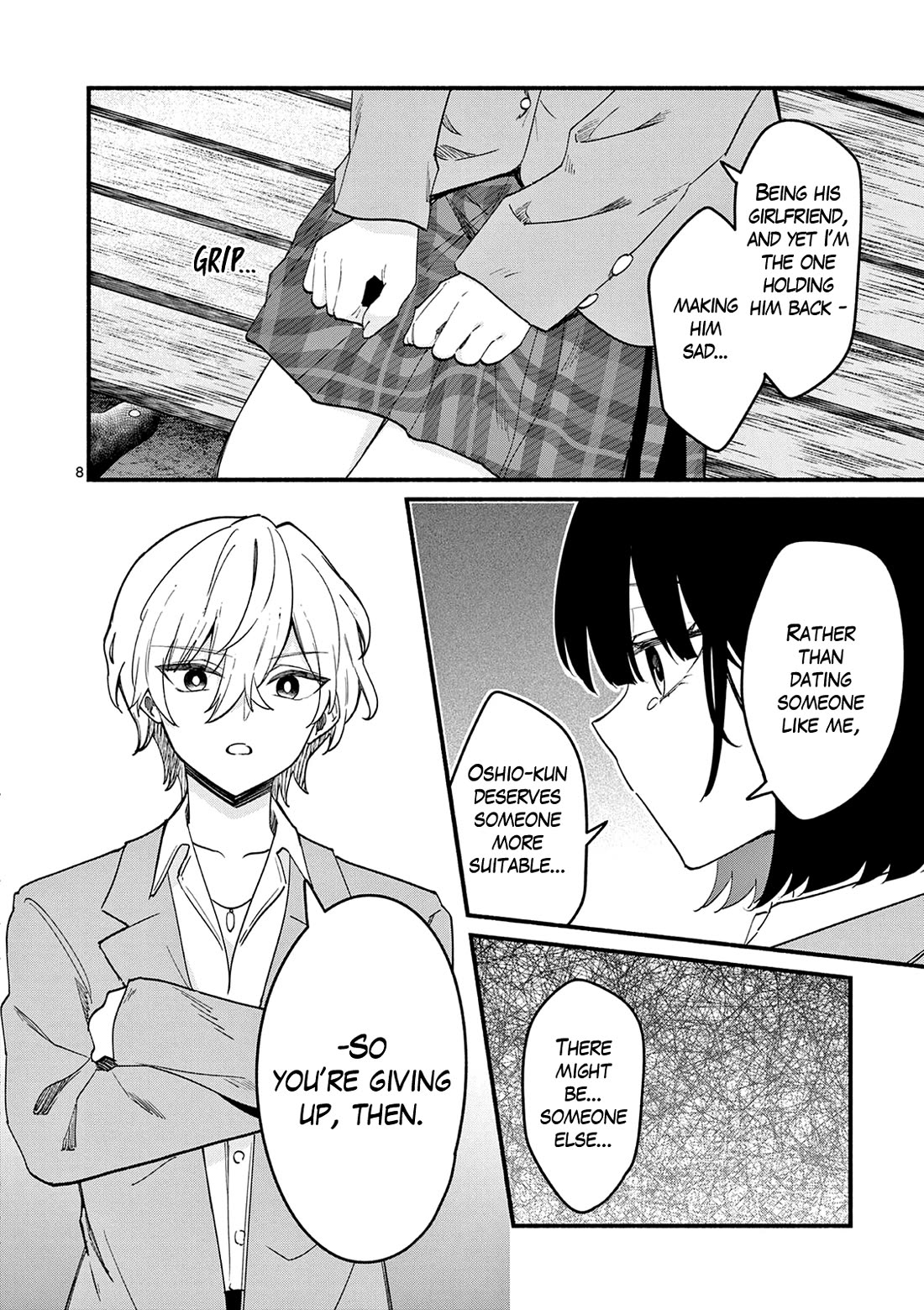 Shiotaiou no Sato-san ga Ore ni dake Amai Chapter 92 page 8 - Chapter 92