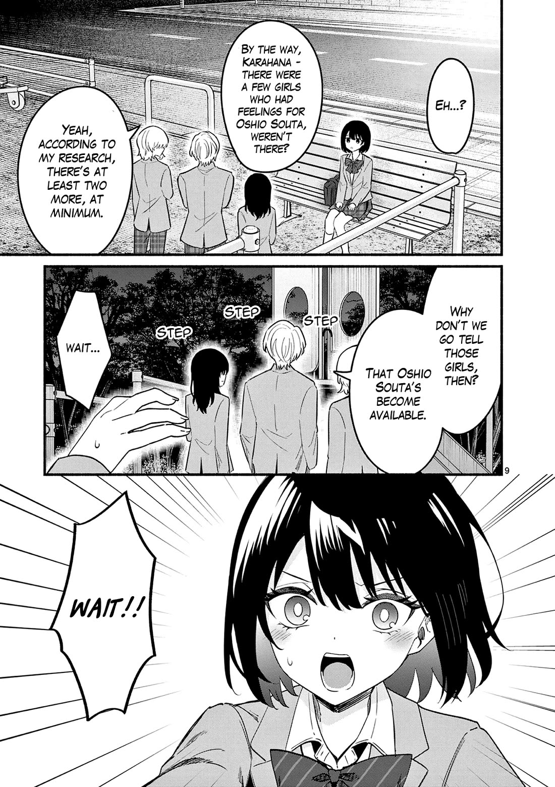 Shiotaiou no Sato-san ga Ore ni dake Amai Chapter 92 page 9 - Chapter 92
