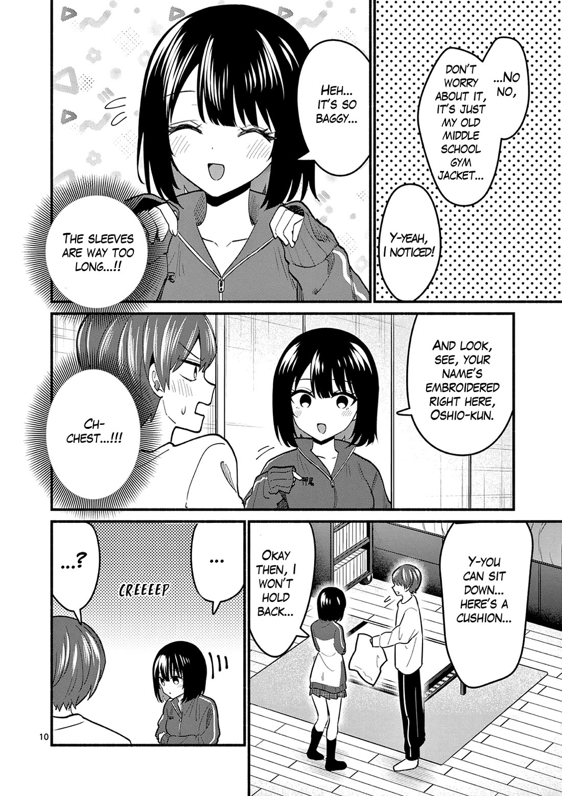 Shiotaiou no Sato-san ga Ore ni dake Amai Chapter 93 page 10 - Chapter 93