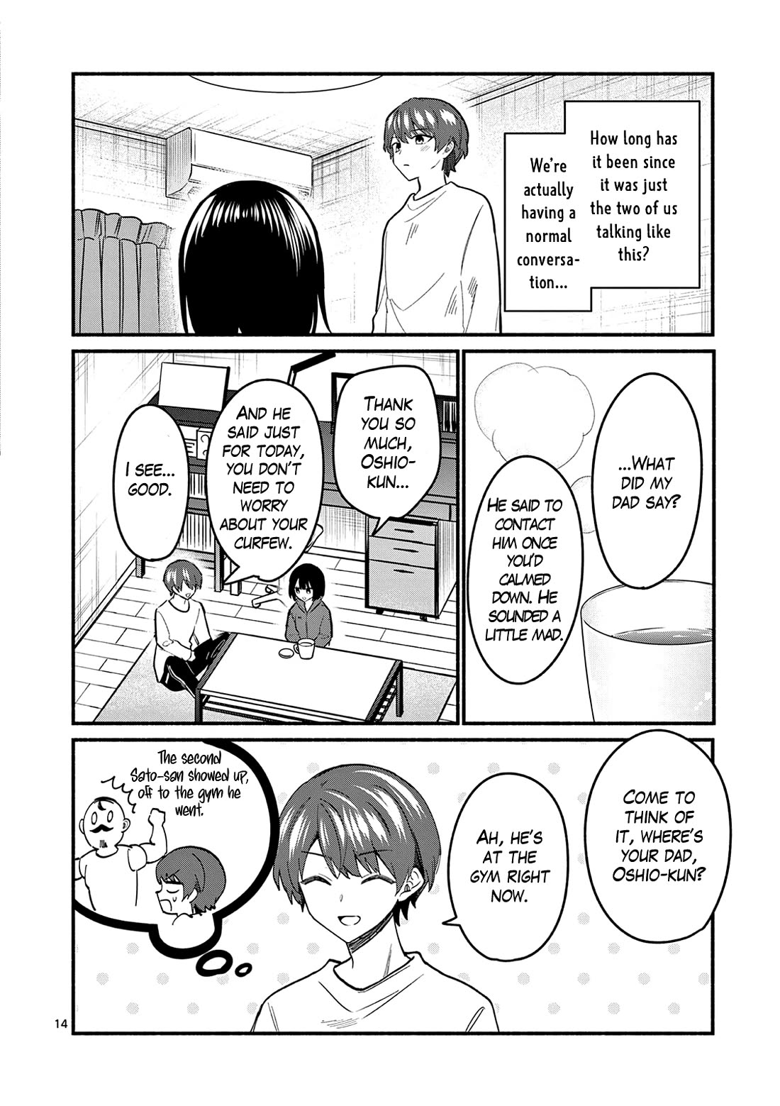 Shiotaiou no Sato-san ga Ore ni dake Amai Chapter 93 page 14 - Chapter 93