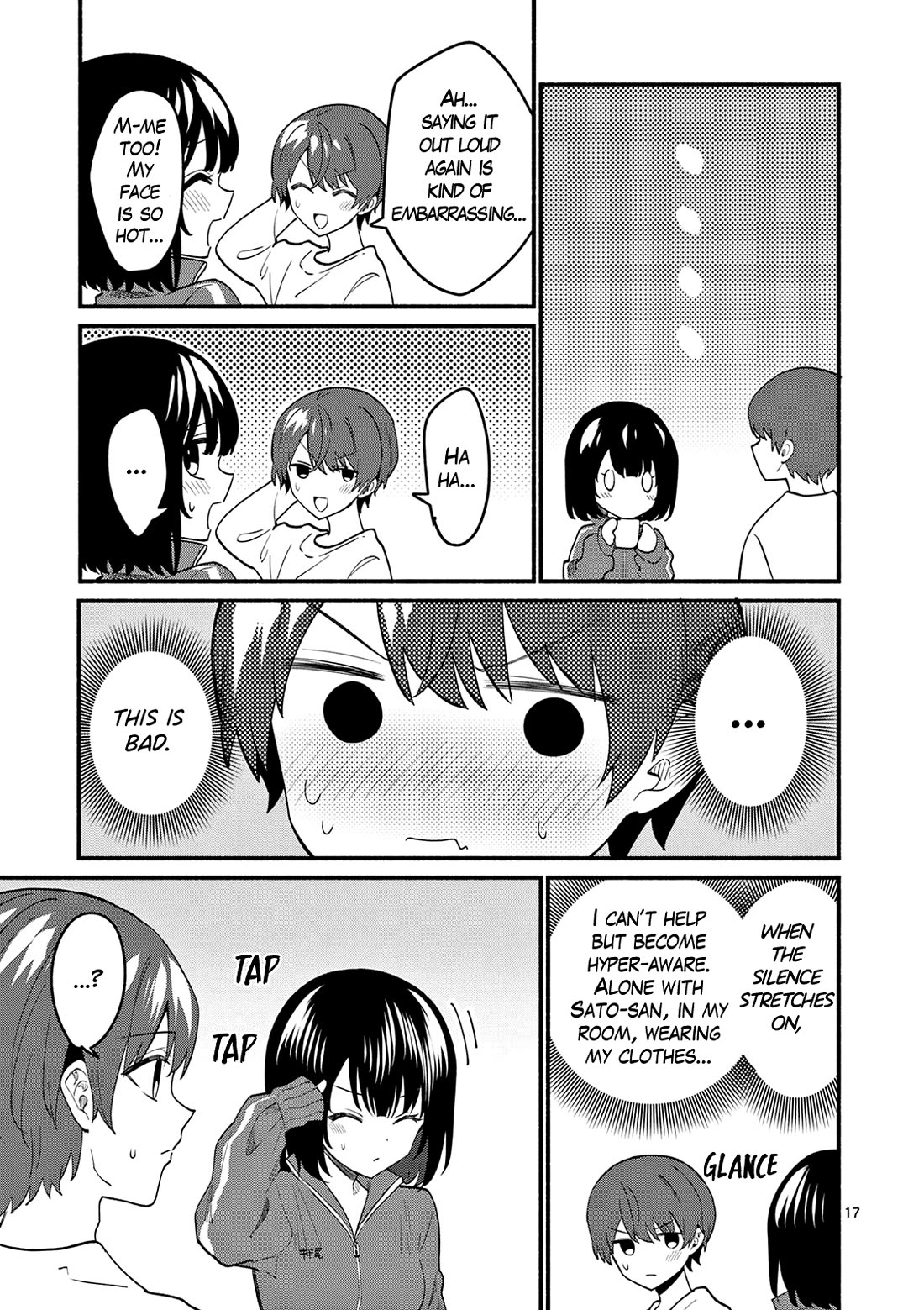 Shiotaiou no Sato-san ga Ore ni dake Amai Chapter 93 page 17 - Chapter 93