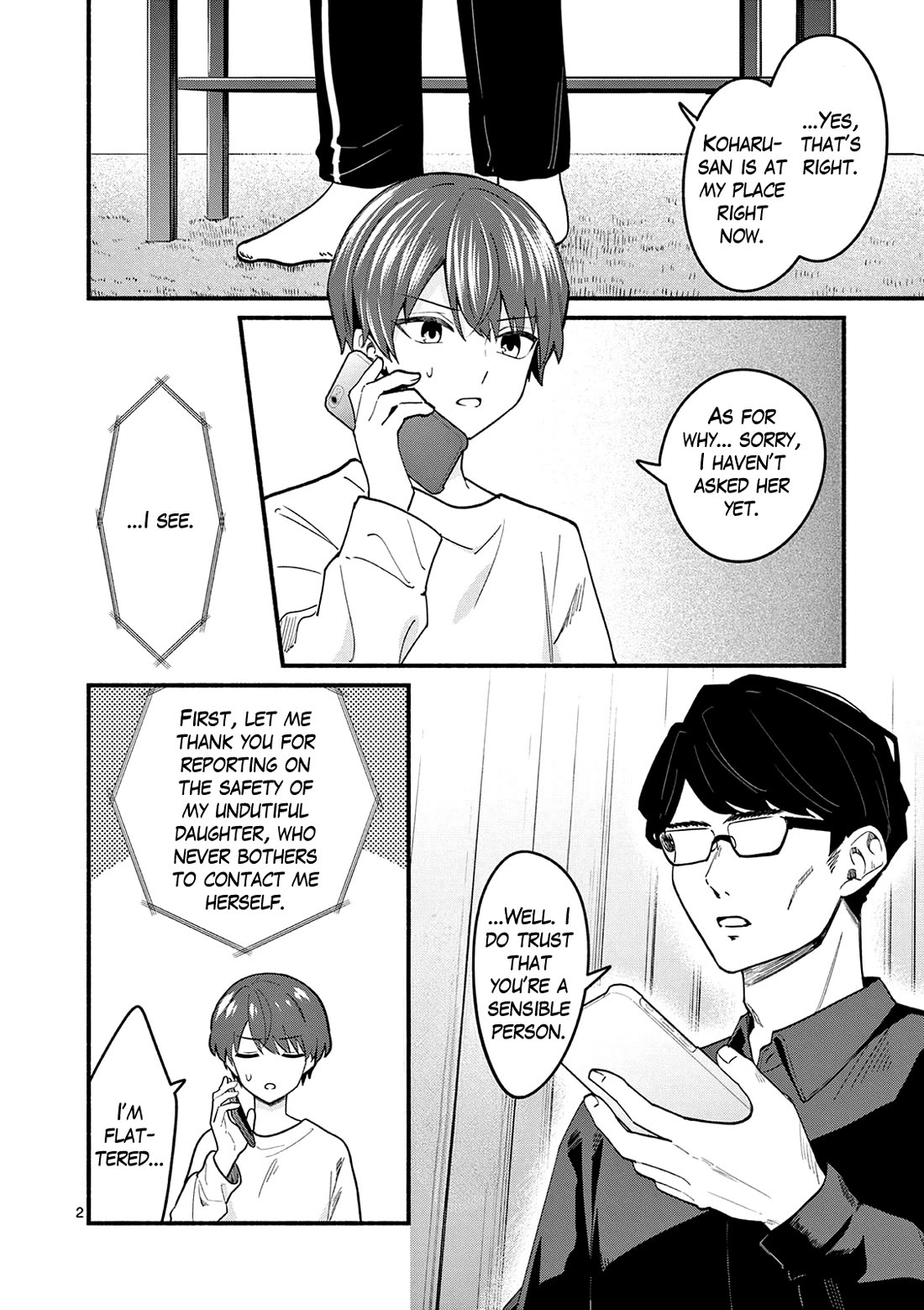 Shiotaiou no Sato-san ga Ore ni dake Amai Chapter 93 page 2 - Chapter 93