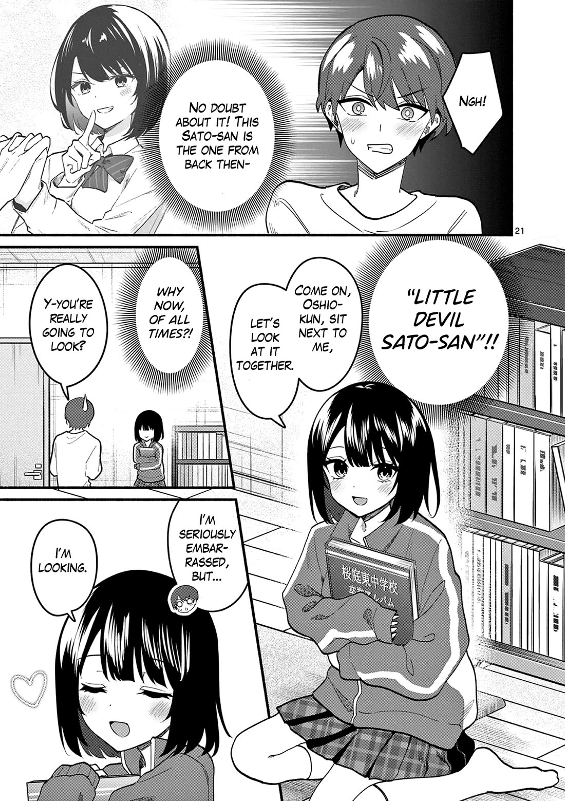 Shiotaiou no Sato-san ga Ore ni dake Amai Chapter 93 page 21 - Chapter 93